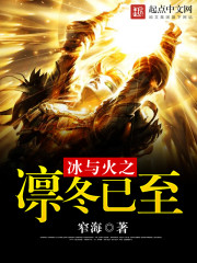 工程案例 第1888頁(yè)
